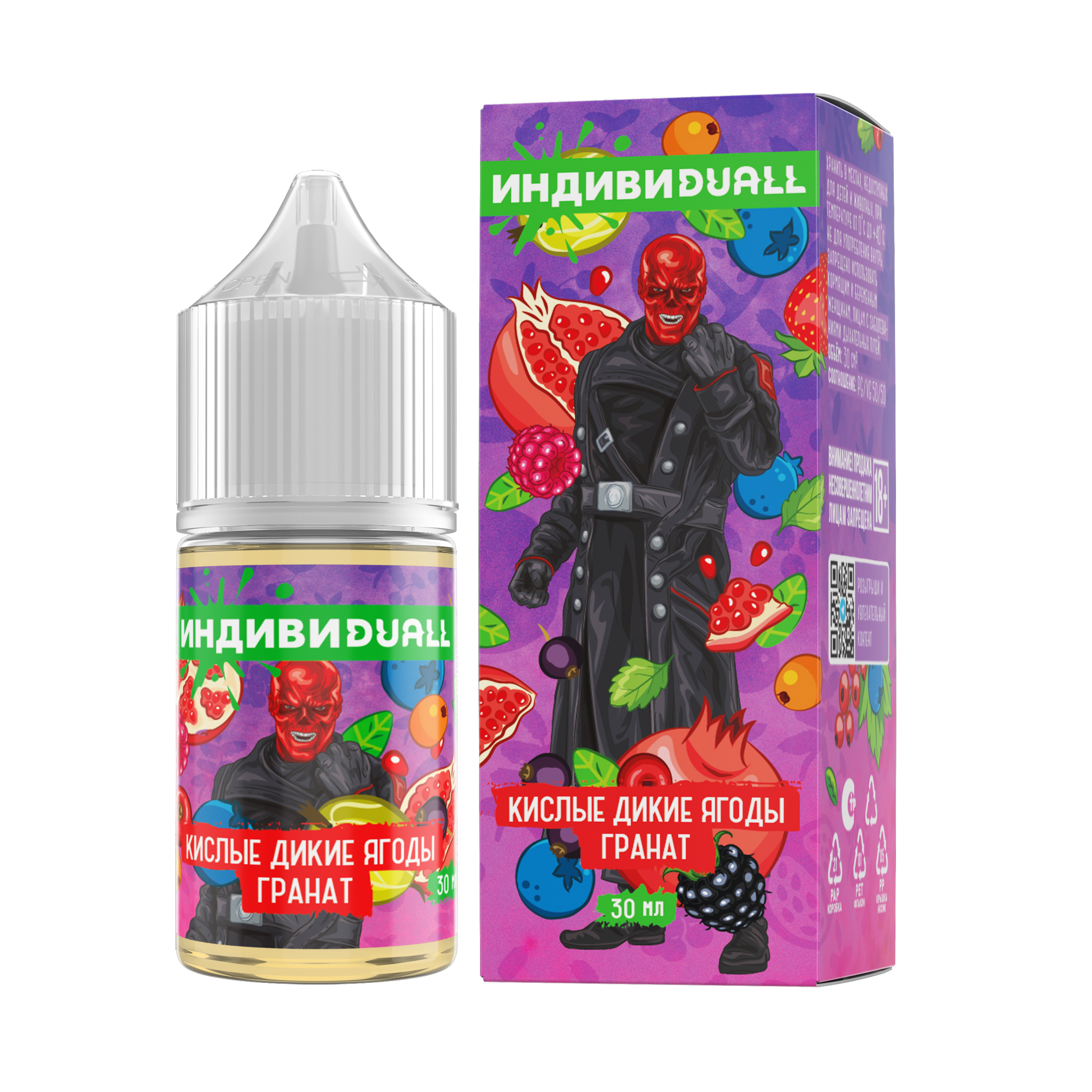 Жидкость Individuall Strong Кислые Дикие Ягоды Гранат 30 мл
