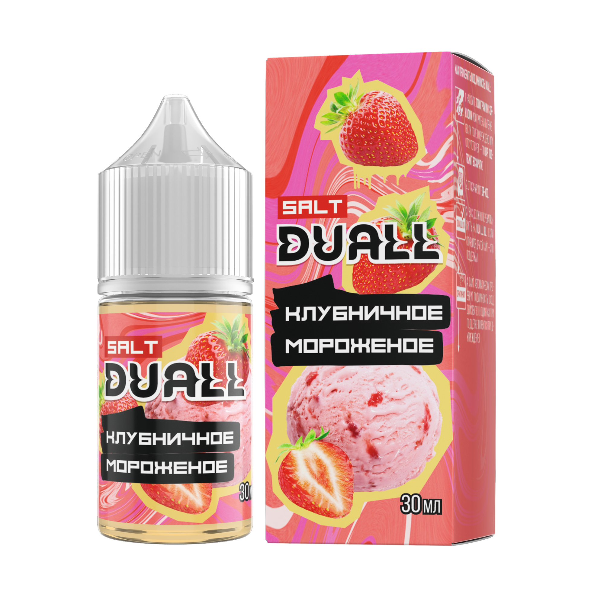 Жидкость Duall Strong Клубничное Мороженое 30 мл
