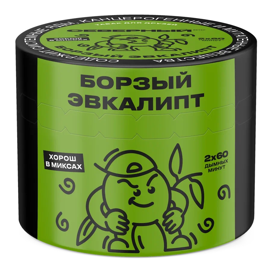 Табак для кальяна Северный Classic Борзый Эвкалипт 40 гр