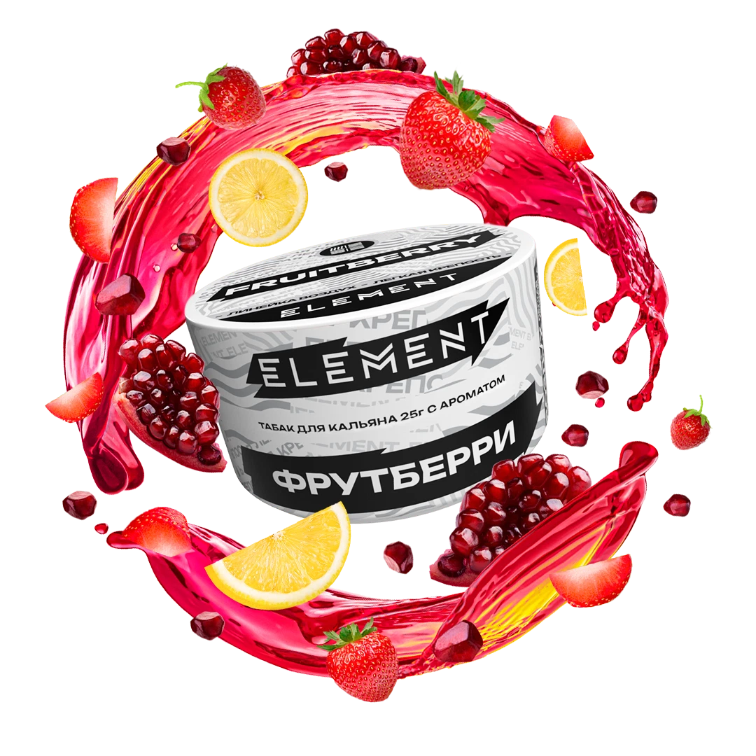 Табак для кальяна Element FruitBerry (Гранат Клубника Лимон) Air 25 гр