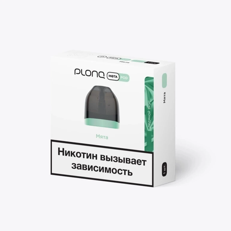 Предзаправленный Картридж Plonq Meta Pod Мята 0.8 Ω 8 мл