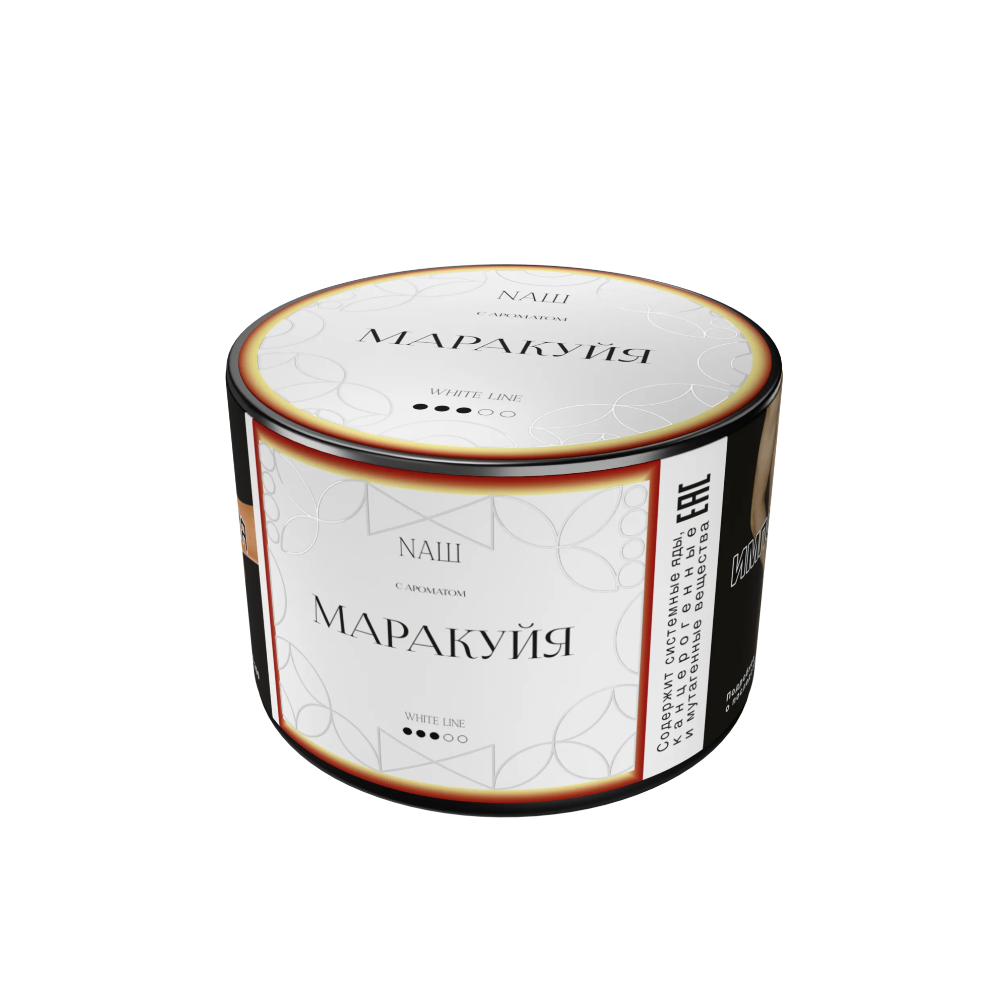 Табак для кальяна NAШ White Маракуйя 40 гр