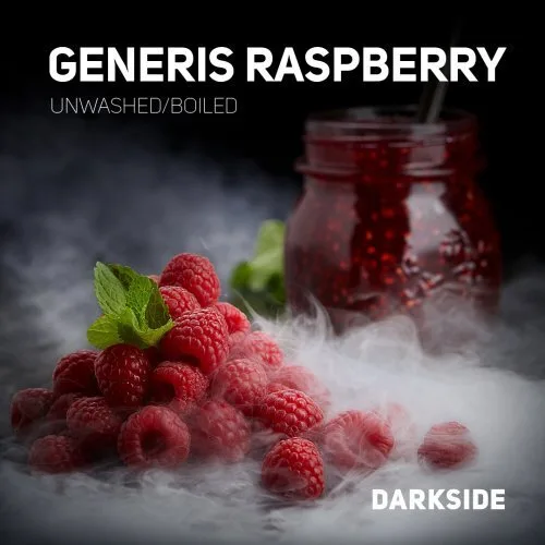 Табак для кальяна DarkSide Core Generis Raspberry (Малина) 100 гр
