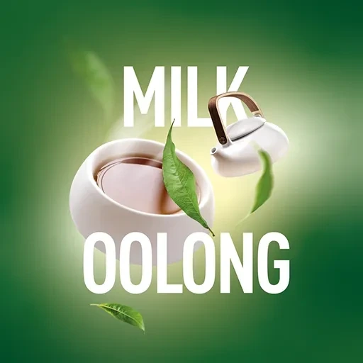 Табак для кальяна Must Have Milk Oolong (Молочный Улун) 125 гр