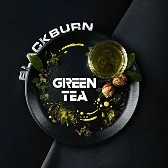 Табак для кальяна Black Burn Green Tea (Зеленый Чай) 100 гр