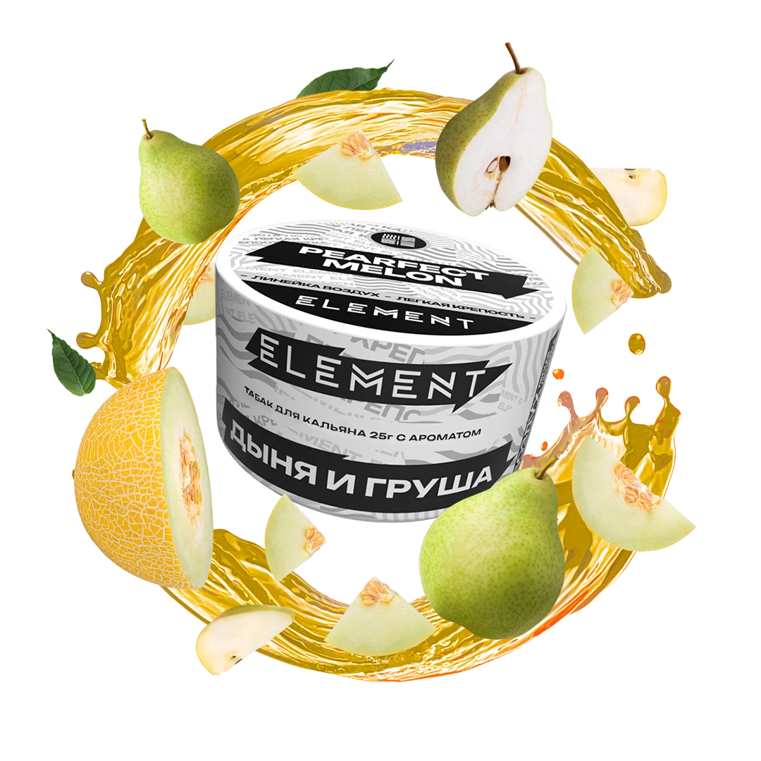 Табак для кальяна Element Pearfect Melon (Груша Дыня) Air 25 гр