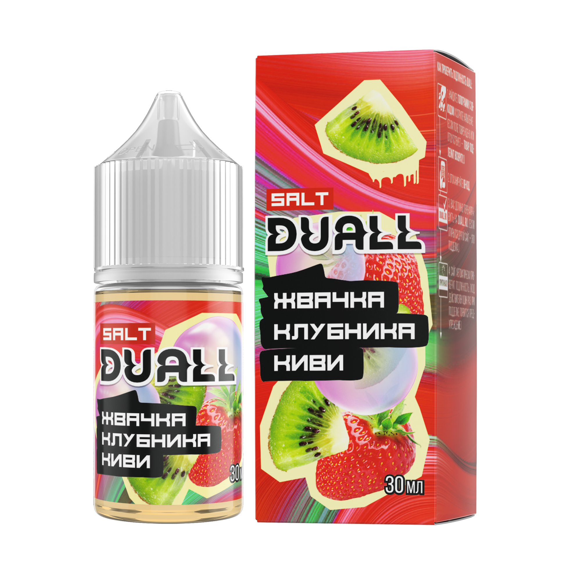Жидкость Duall Strong Жвачка Клубника Киви 30 мл