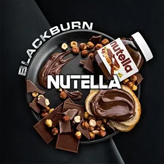 Табак для кальяна Black Burn Nutella (Шоколадно Ореховая Паста) 100 гр