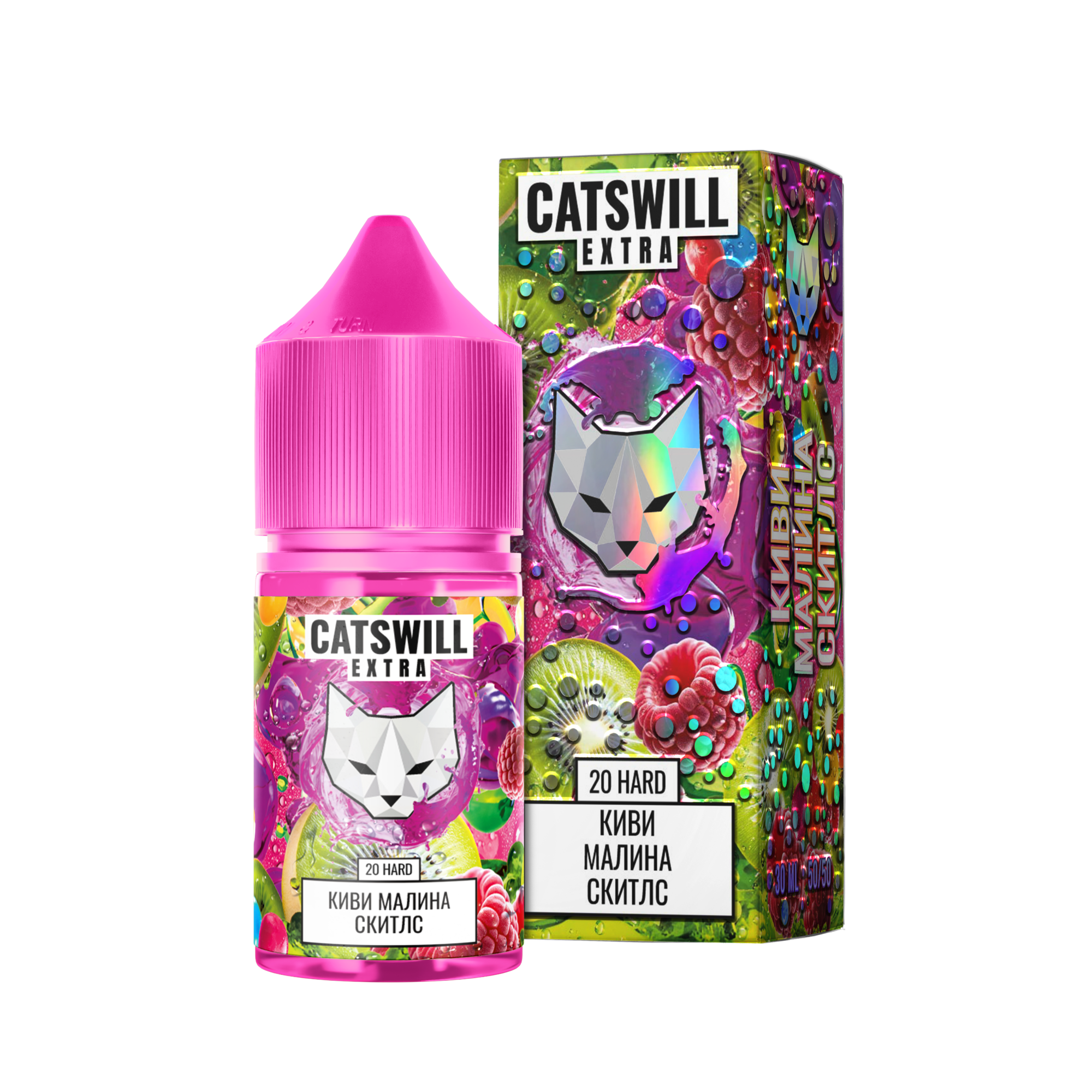 Жидкость Catswill Extra Strong Киви Малина Скитлс 30 мл