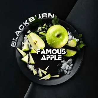 Табак для кальяна Black Burn Famous Apple (Ледяное Зелёное Яблоко) 100 гр