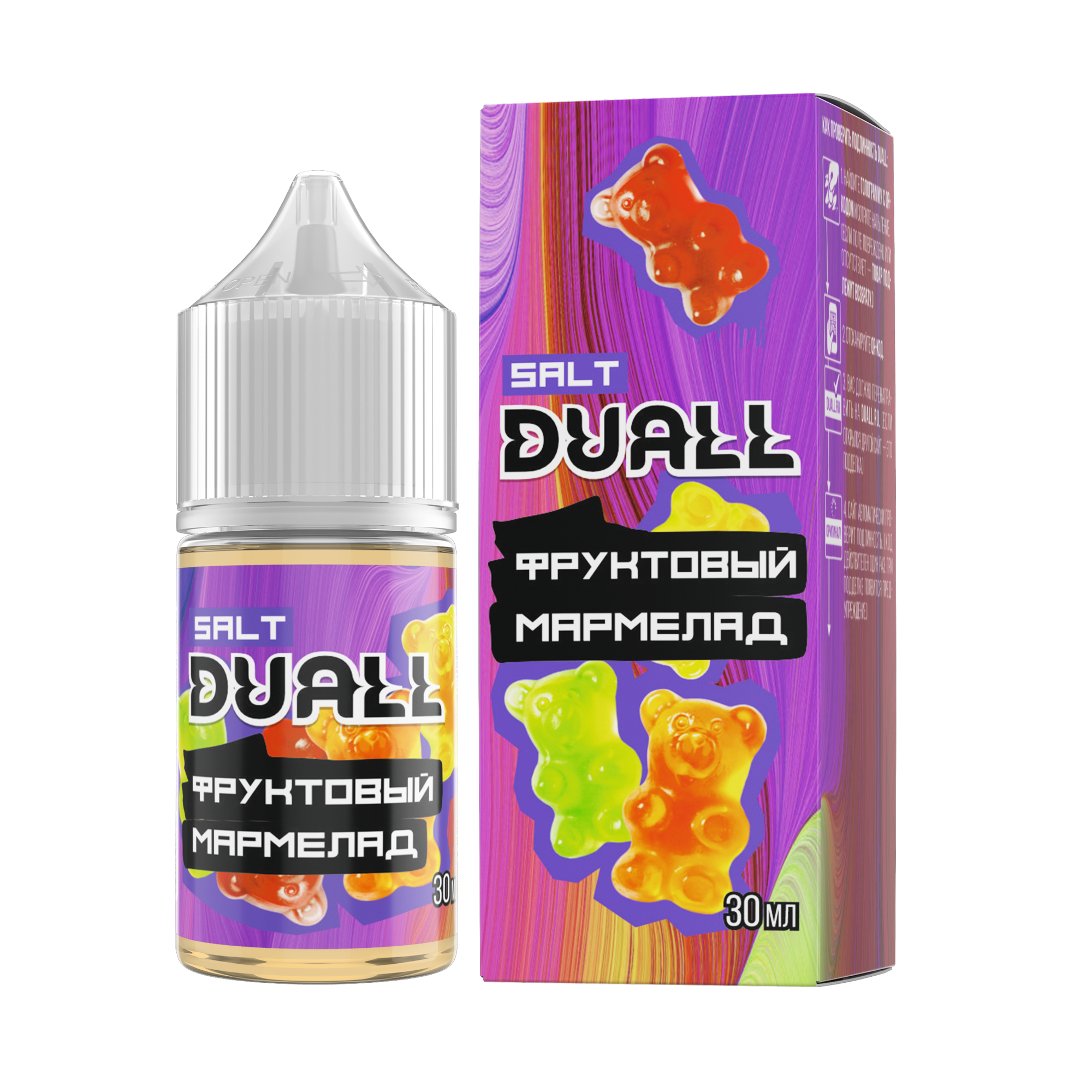 Brusko Minican 5 Pro Серебряный