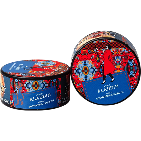 Табак для кальяна Satyr Aladdin (Восточные Сладости) 25 гр