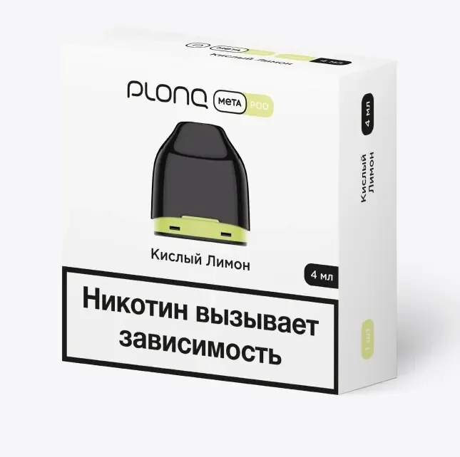 Предзаправленный Картридж Plonq Meta Pod Кислый Лимон 0.8 Ω 4 мл