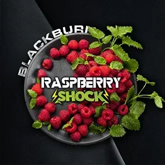 Табак для кальяна Black Burn Raspberry Shock (Кислая Малина) 100 гр
