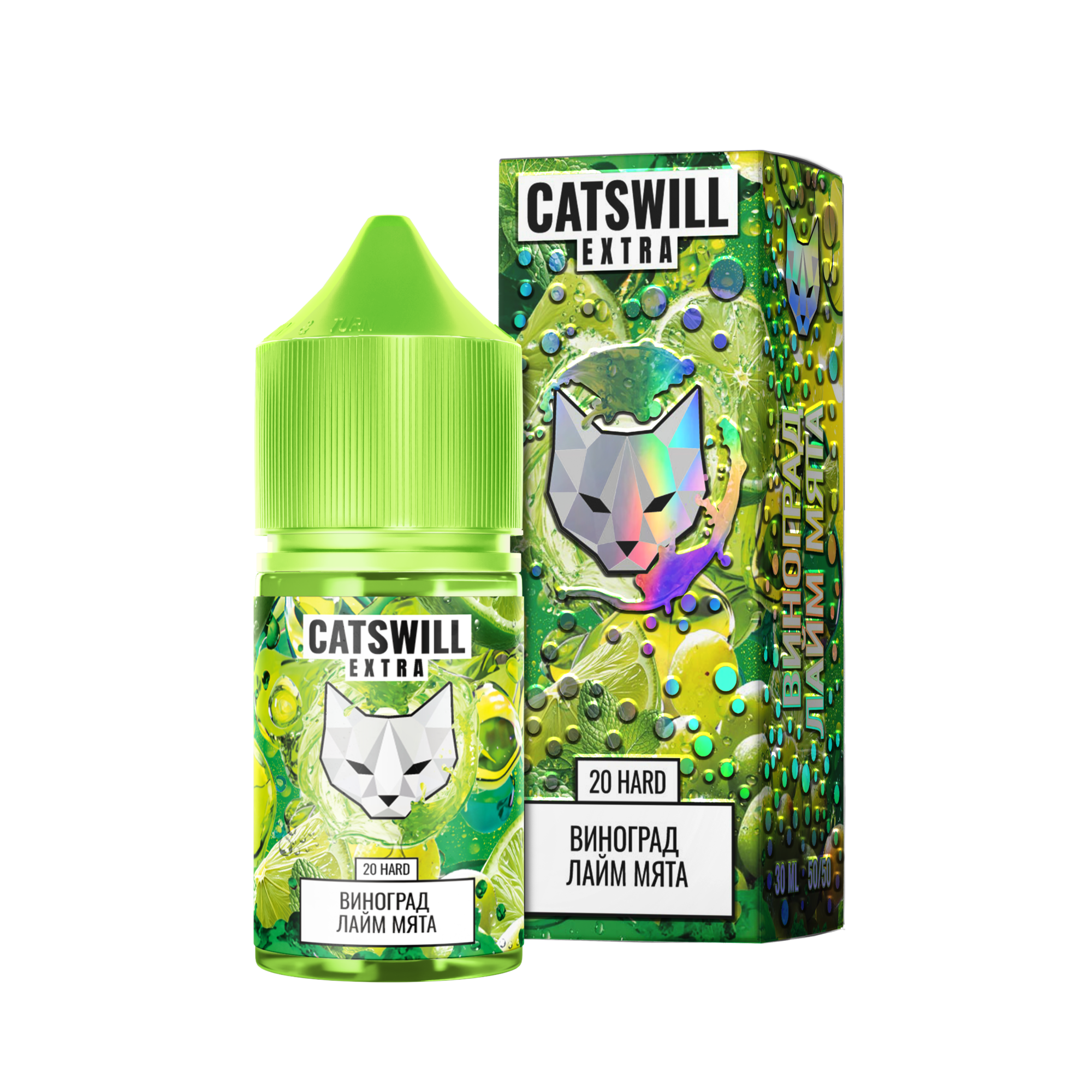 Жидкость Catswill Extra Strong Виноград Лайм Мята 30 мл