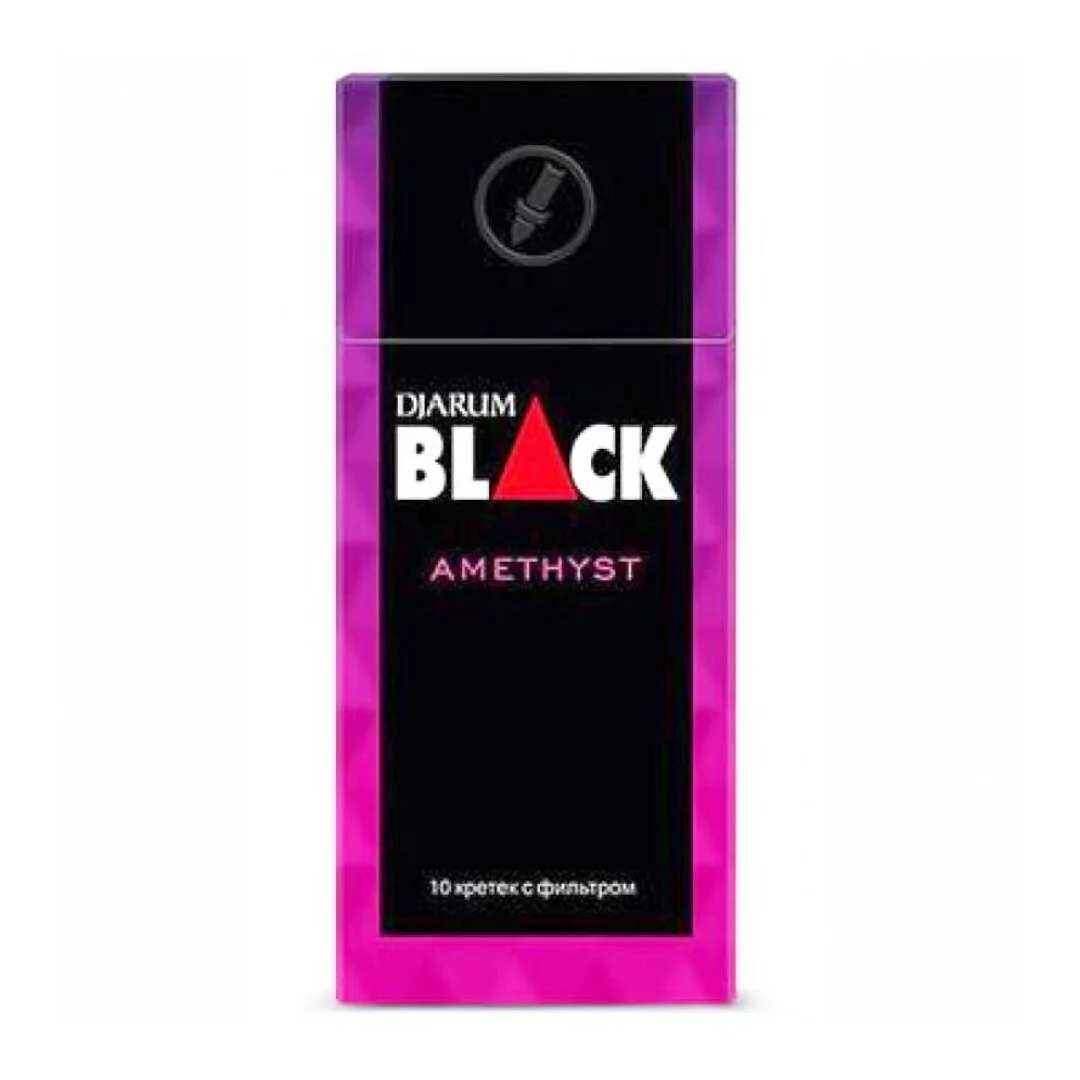 Сигариллы Djarum Black Amethyst (10 шт)