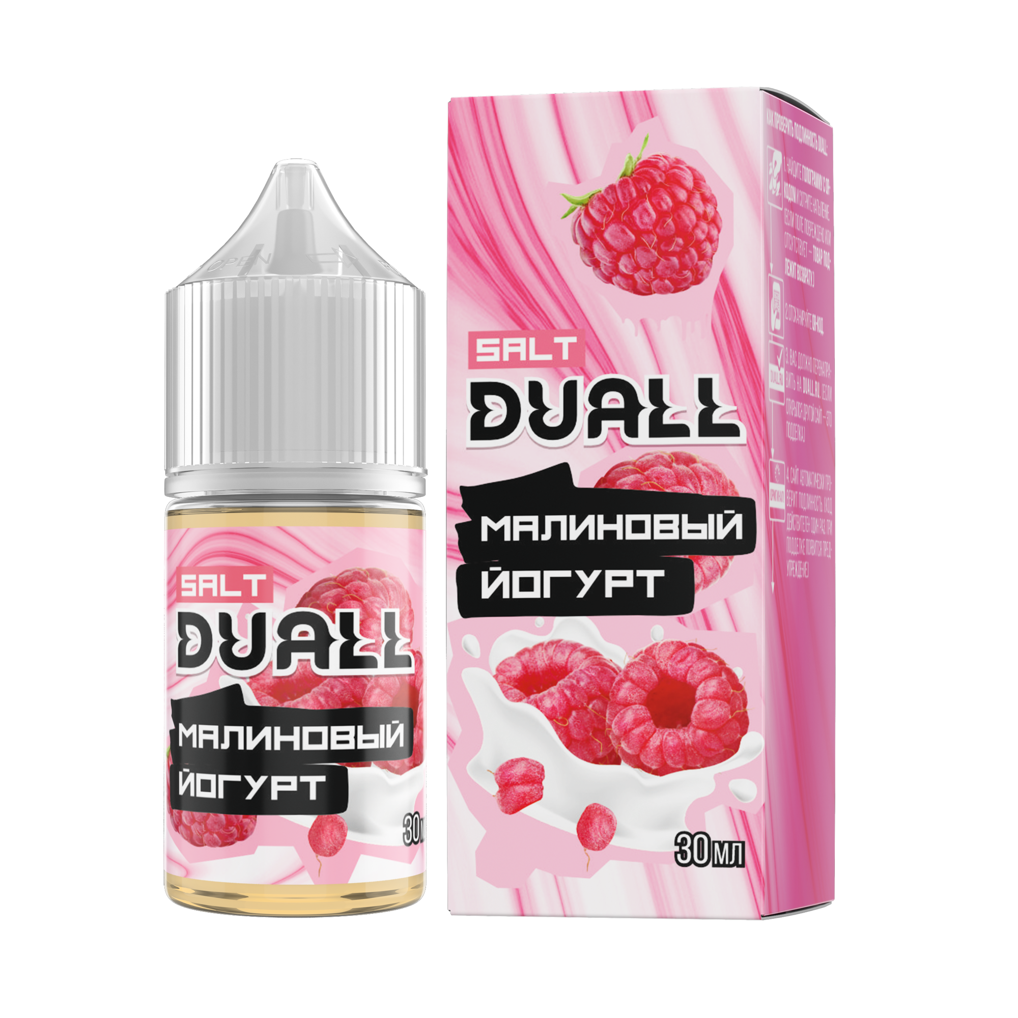 Жидкость Duall Strong Малиновый Йогурт 30 мл