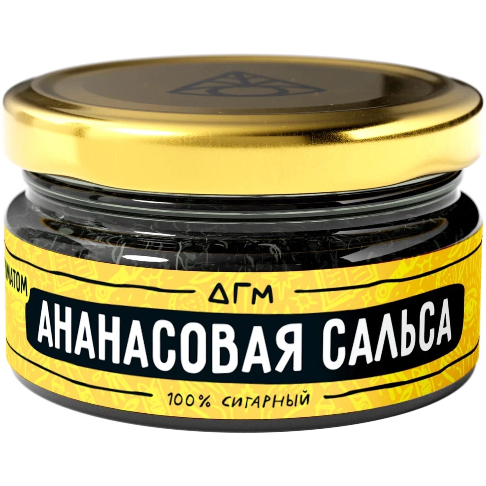 Табак для кальяна Dogma 100% Ананасовая Сальса 20 гр