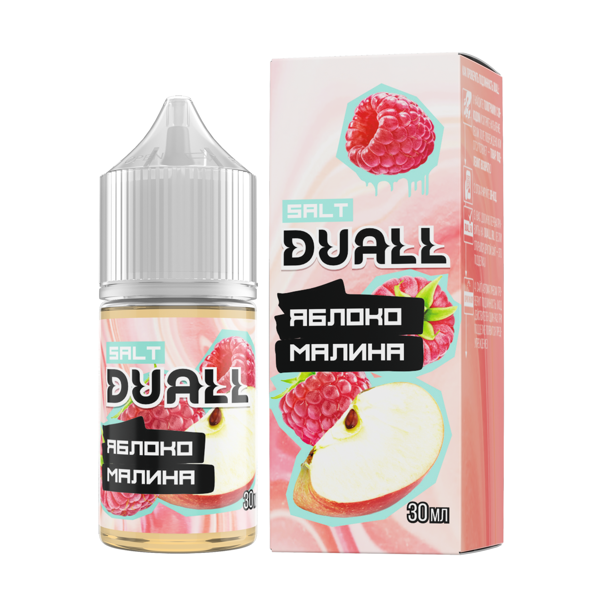 Жидкость Duall Strong Яблоко Малина 30 мл