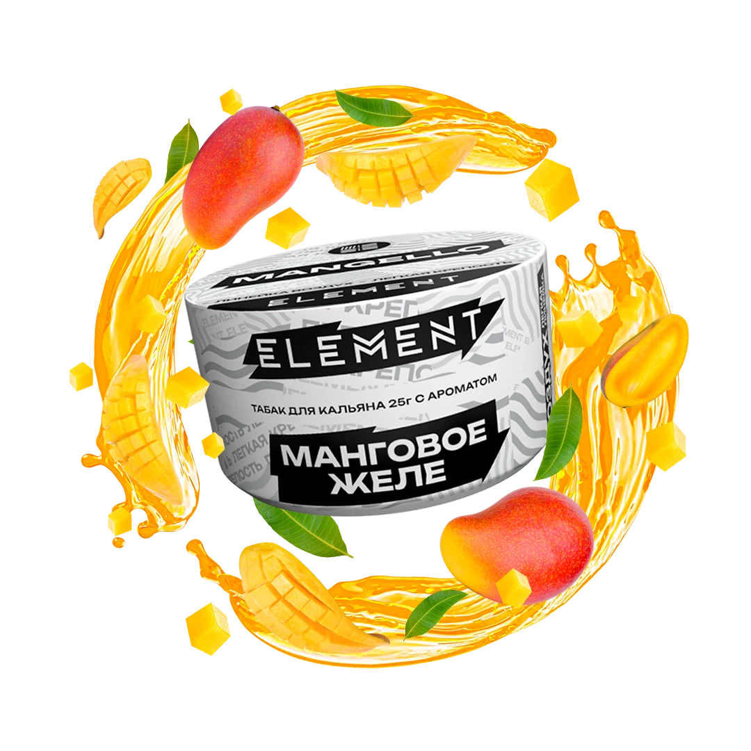 Табак для кальяна Element Mangello (Манго Желе Холодок) Air 25 гр