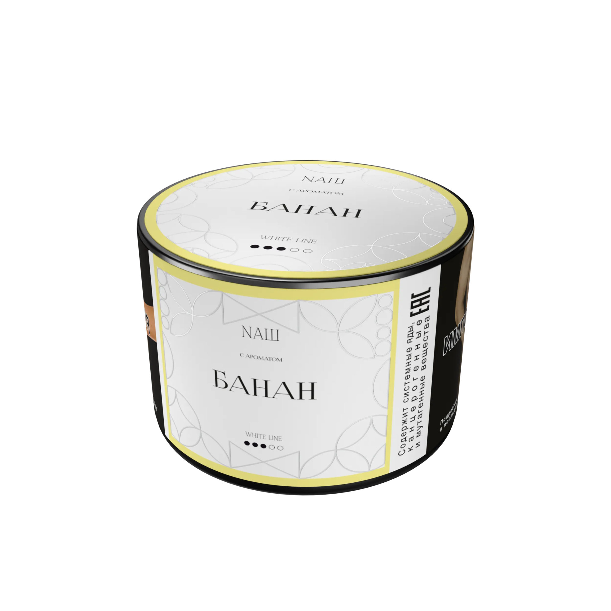 Табак для кальяна NAШ White Банан 40 гр