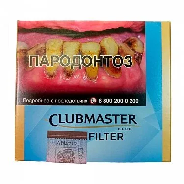 Cигариллы Clubmaster Mini Filters Blue (10 шт)