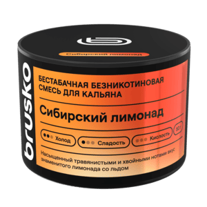 Смесь для кальяна Brusko Zero Сибирский Лимонад 50гр
