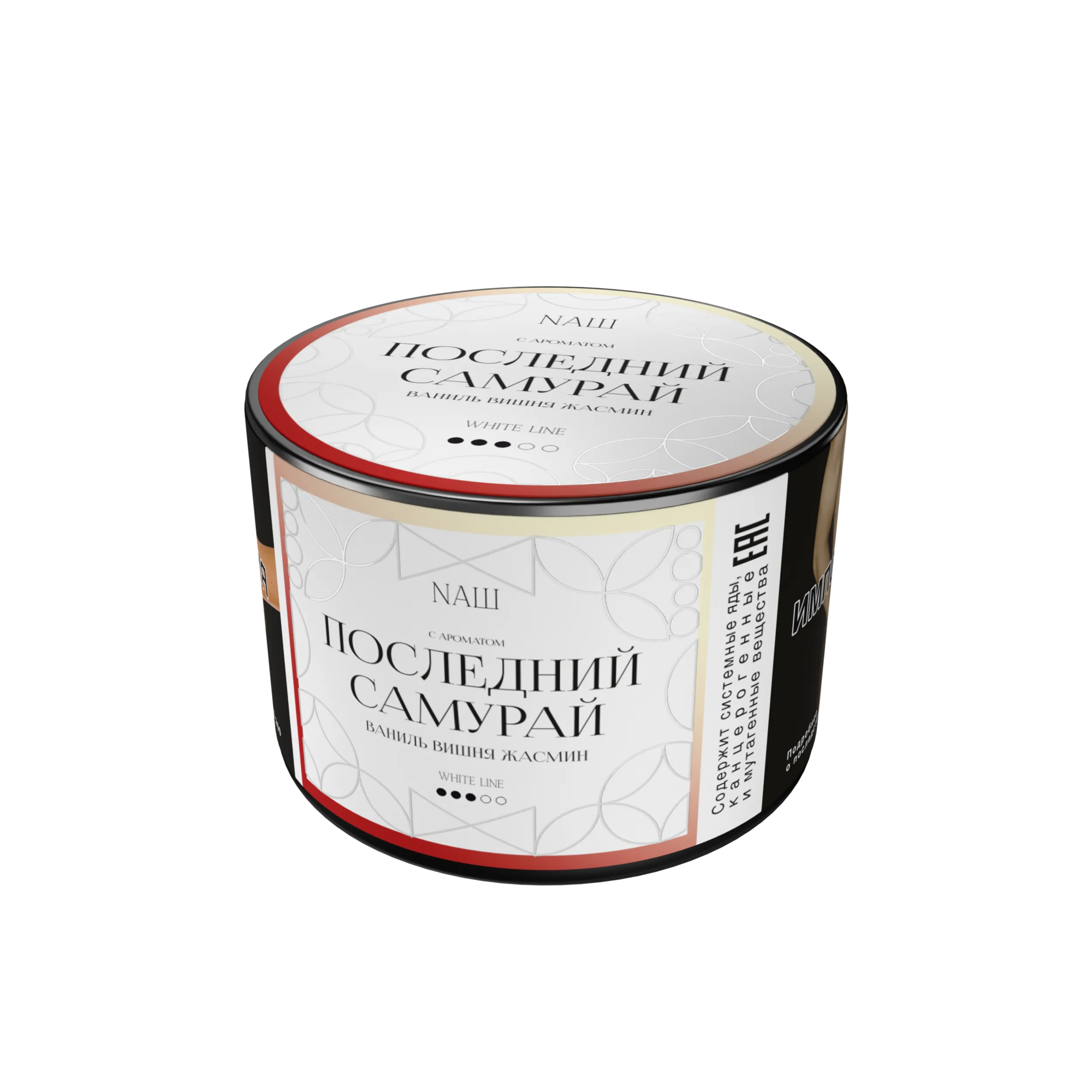 Табак для кальяна NAШ White Последний Самурай (Ваниль Вишня Жасмин) 40 гр