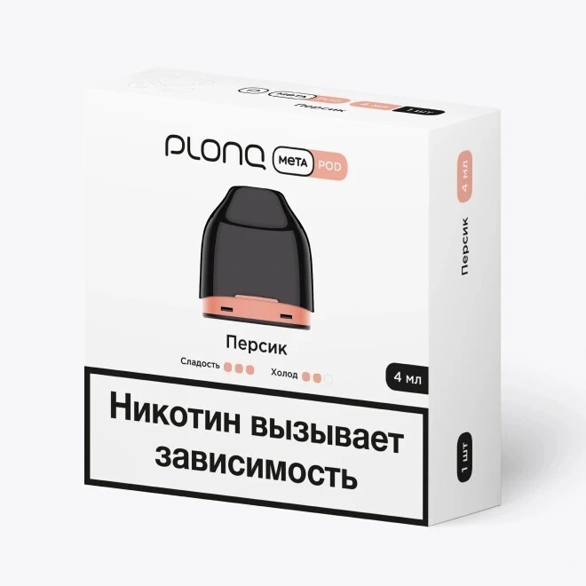Предзаправленный Картридж Plonq Meta Pod Персик 0.8 Ω 4 мл