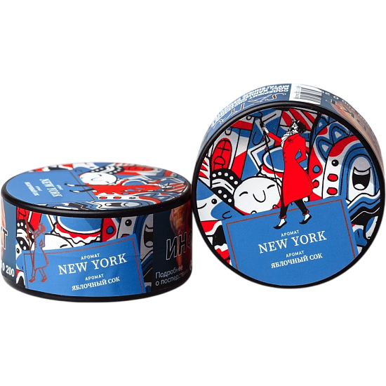 Табак для кальяна Satyr New York (Красное Яблоко) 25 гр