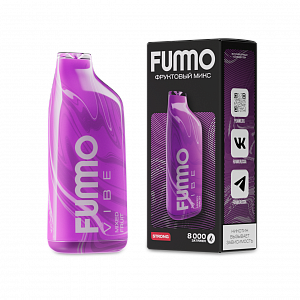 ЭСДН Fummo Vibe 8000 Фруктовый Микс