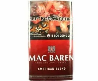 Сигаретный табак Mac Baren American Blend (Табак) 40 гр