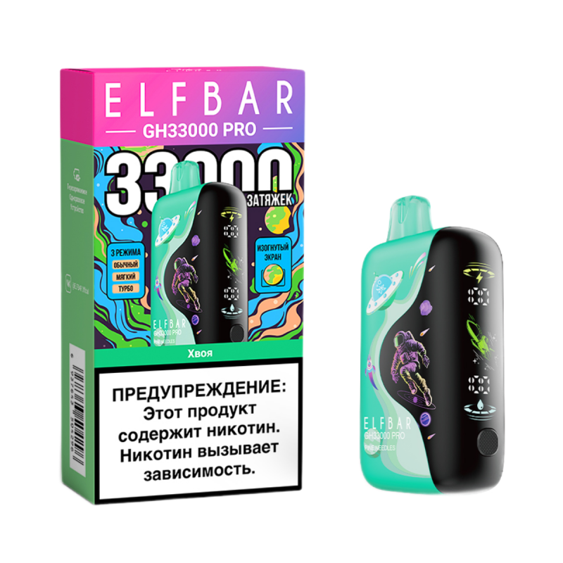 Elf Bar GH PRO 33000 затяжек Хвоя