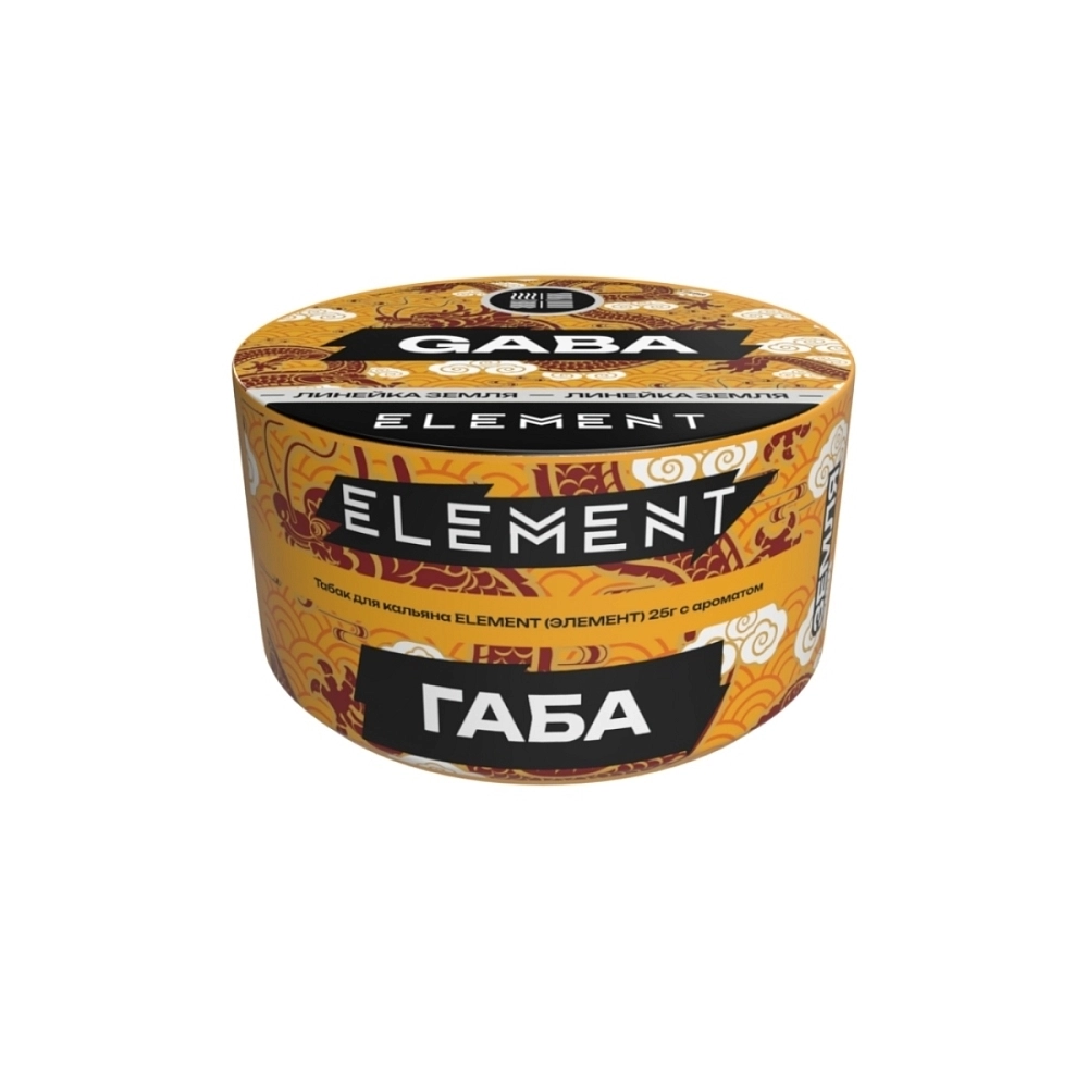 Табак для кальяна Element Gaba (Габа) Earth 25 гр