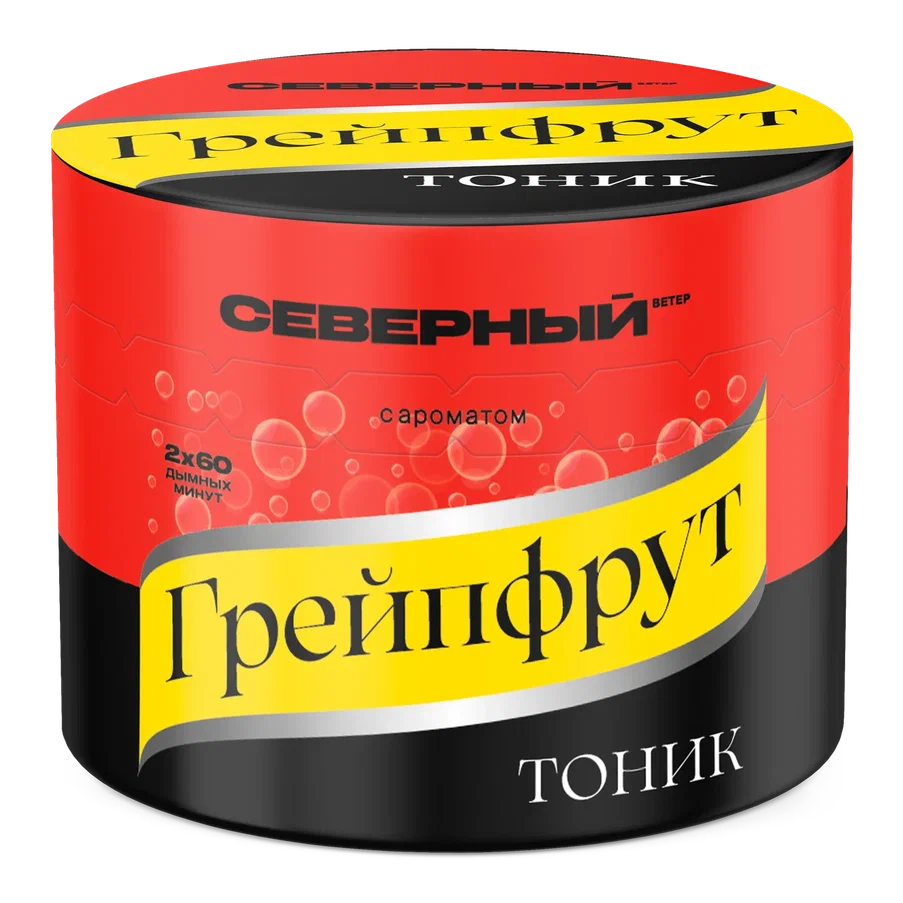 Табак для кальяна Северный Classic Грейпфрут Тоник 40 гр