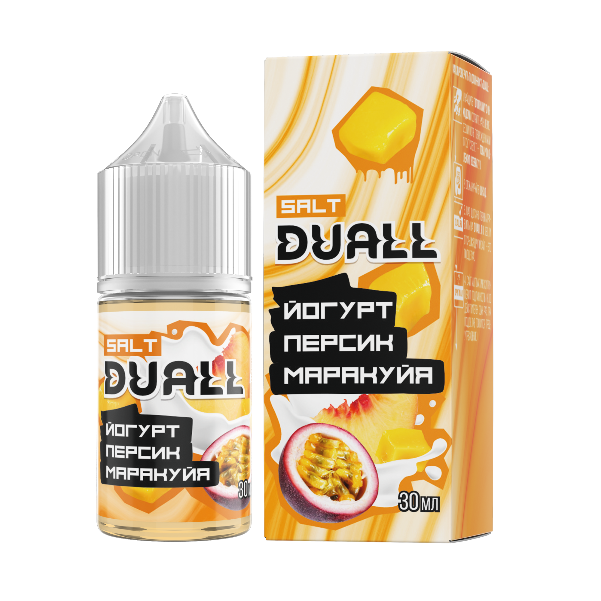 Жидкость Duall Strong Йогурт Персик Маракуйя 30 мл