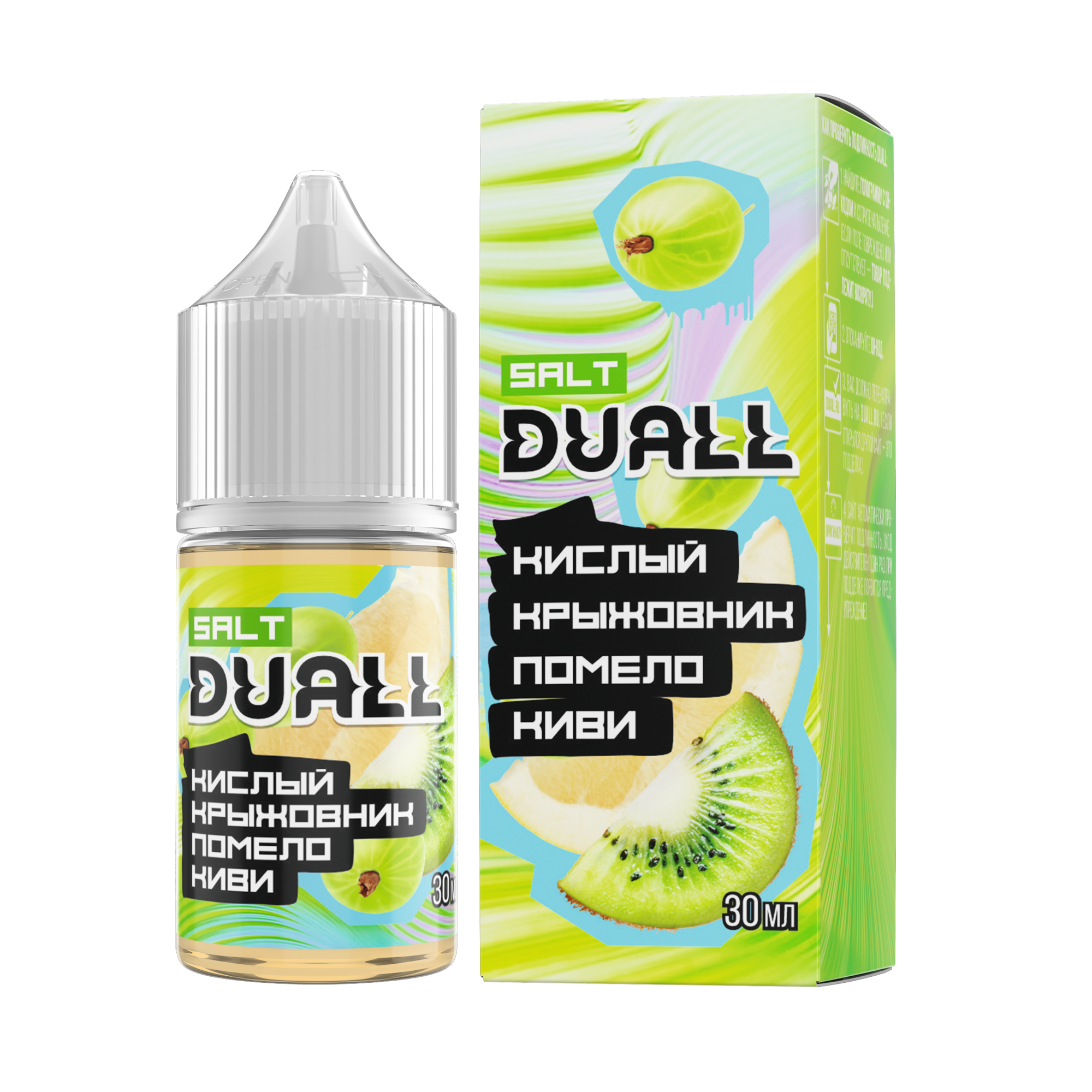 Жидкость Duall Strong Кислый Крыжовник Помело Киви 30 мл