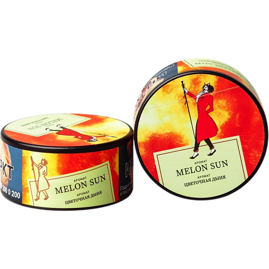 Табак для кальяна Satyr Melon Sun (Дыня) 25 гр