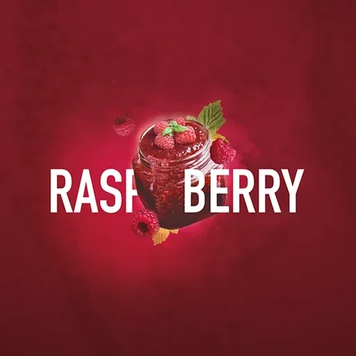 Табак для кальяна Must Have Raspberry (Малина) 125 гр