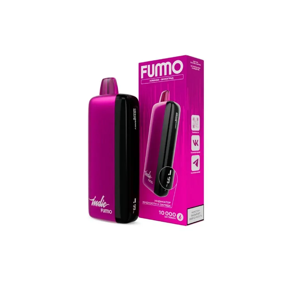 ЭСДН Fummo Indic Strong 10000 Клюква Виноград