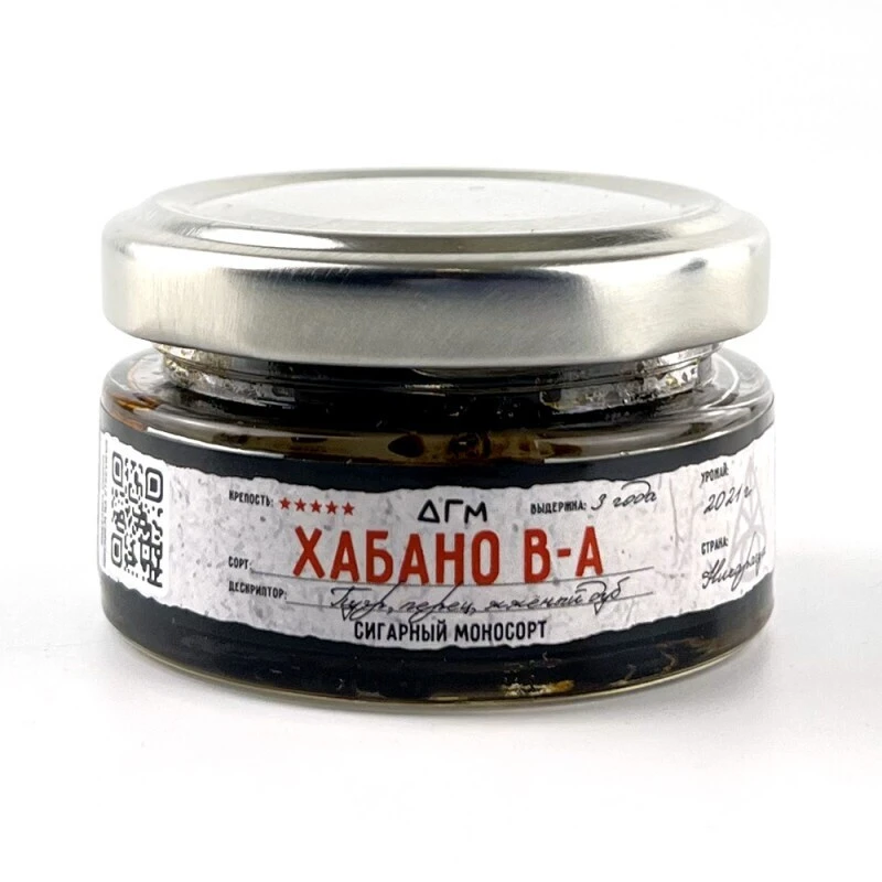 Табак для кальяна Dogma 100% Хабано B-A 20 гр