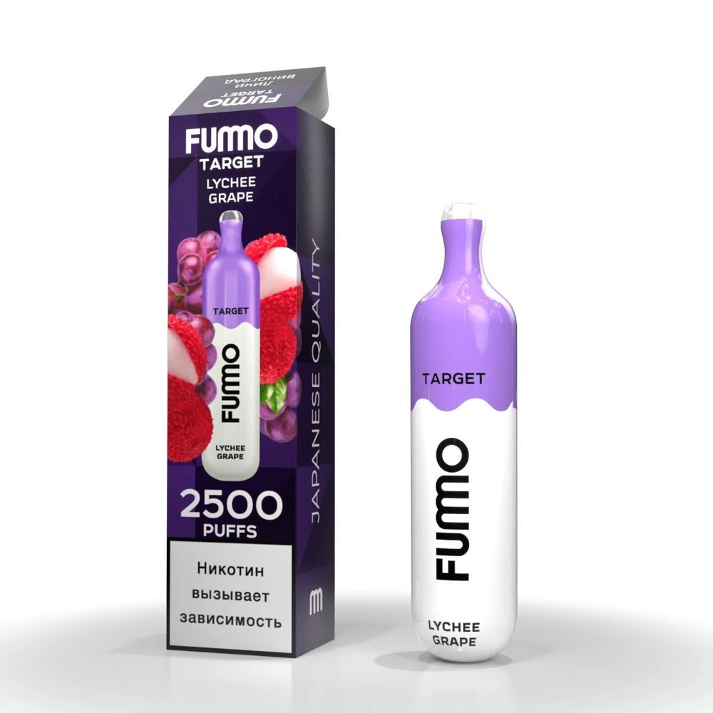 Fummo 2500 затяжек Личи Виноград
