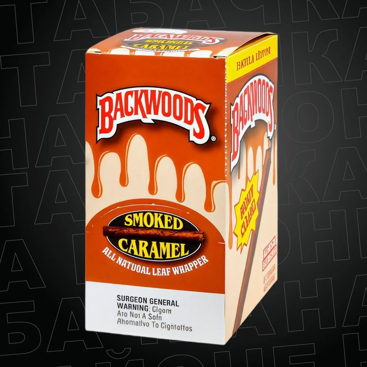 Сигариллы Backwoods Limited Edition Smoked Caramel