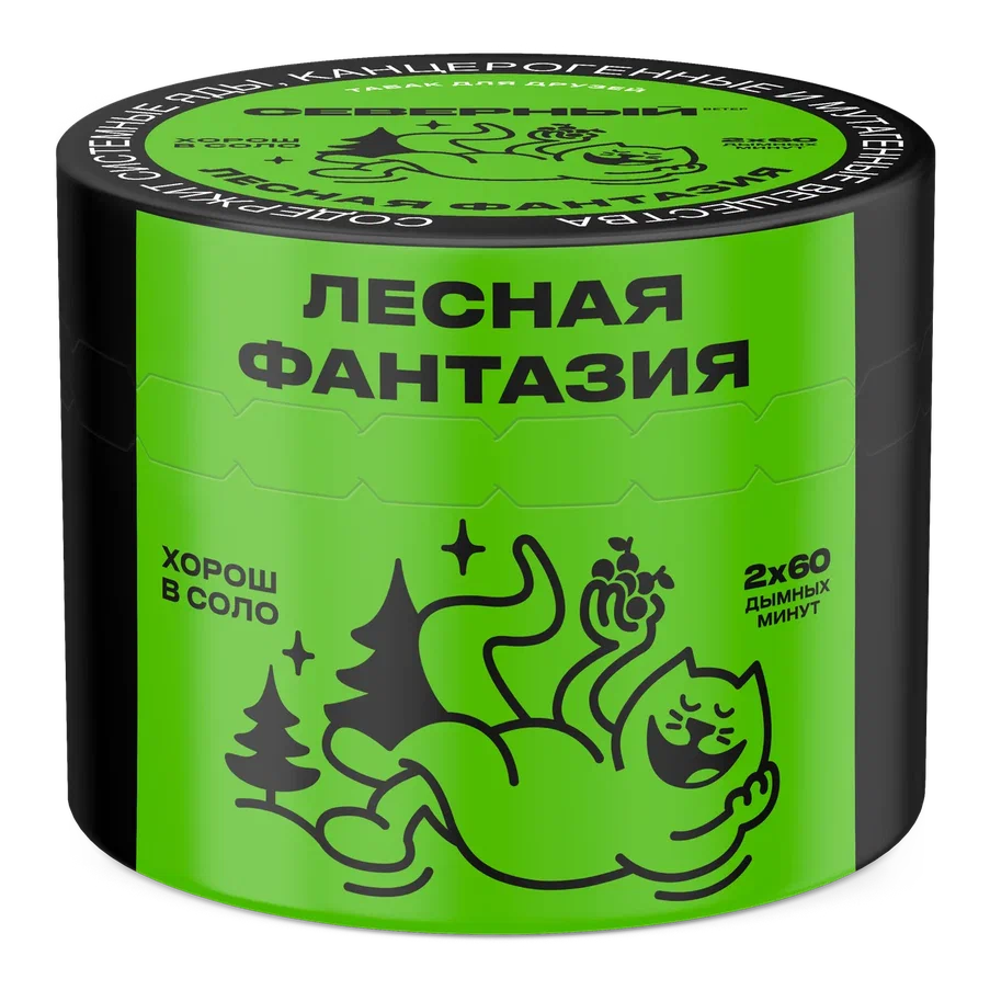Табак для кальяна Северный Classic Лесная Фантазия 40 гр