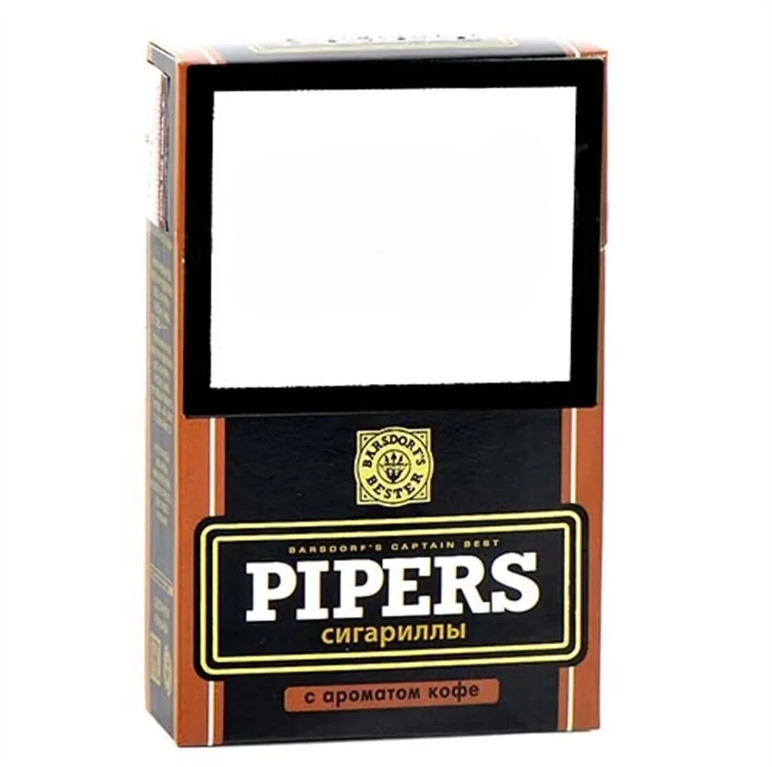 Сигариллы Pipers Кофе (20 шт)