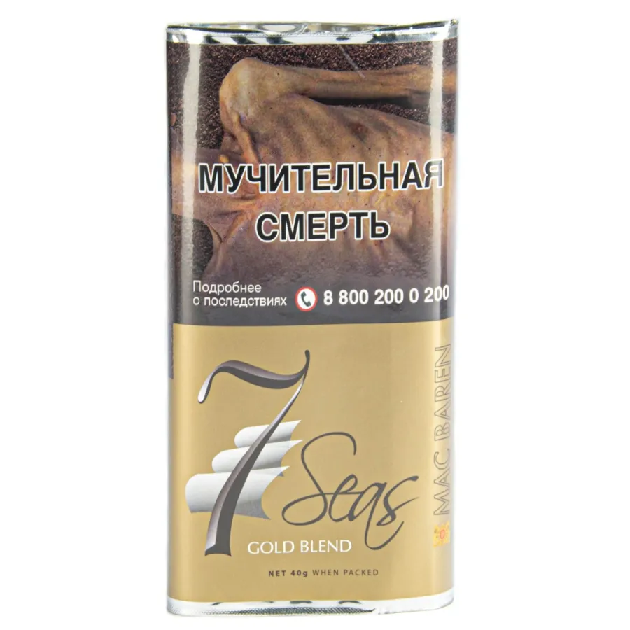 Трубочный табак Mac Baren 7 Seas Gold (Ваниль Мёд) 40 гр