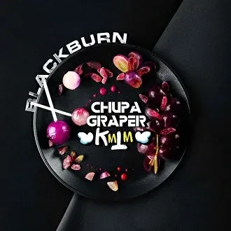 Табак для кальяна Black Burn Chupa Graper (Виноградный Чупа Чупс) 100 гр