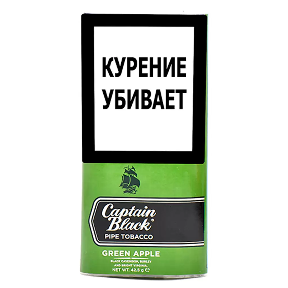 Трубочный табак Captain Black Green Apple 42.5 гр