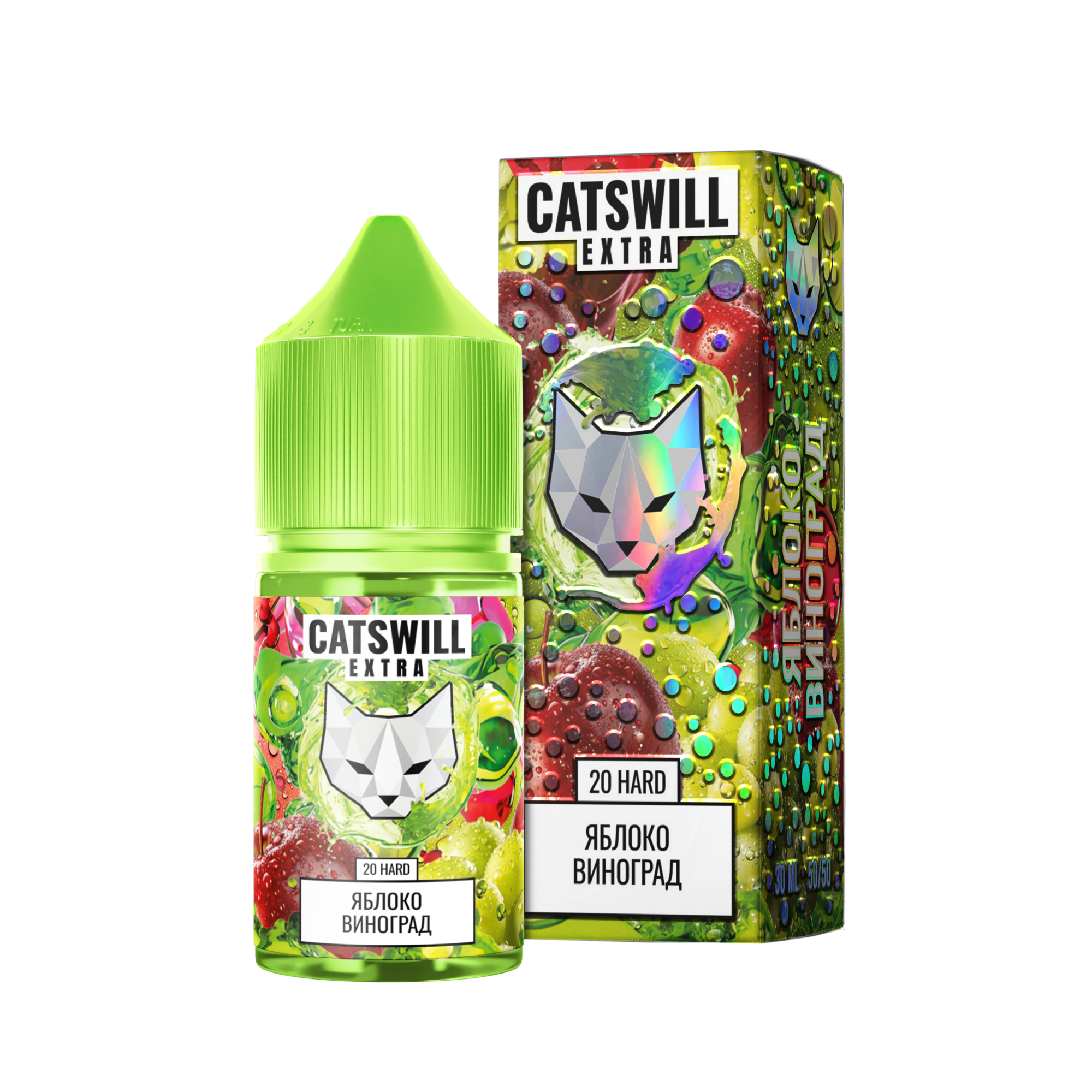 Жидкость Catswill Extra Strong Яблоко Виноград 30 мл