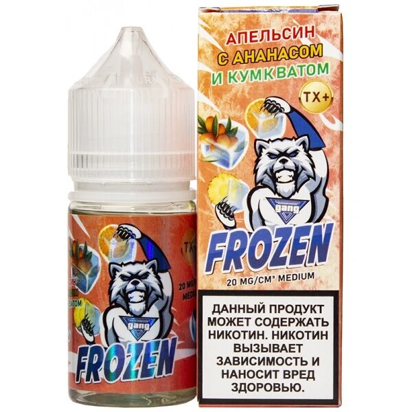 Жидкость Gang Frozen Salt Апельсин Ананас Кумкват 30Мл 20 Medium